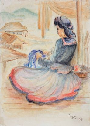 Ảnh của Chân Dung