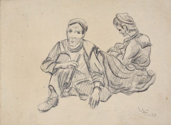 Ảnh của Cảnh Sinh Hoạt 