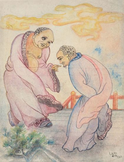 Ảnh của Chân Dung