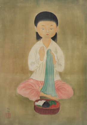 Ảnh của Chân Dung