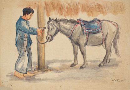 Ảnh của Chân Dung