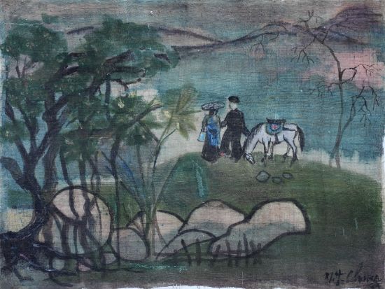 Ảnh của Phong Cảnh