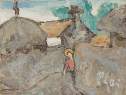 Ảnh của Cảnh Quê