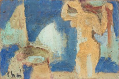 Ảnh của Chân Dung