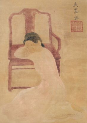 Ảnh của Thiếu Nữ